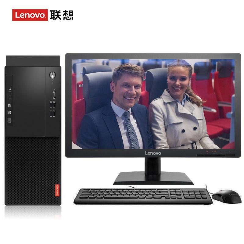 欧美老妇逼联想（Lenovo）启天M415 台式电脑 I5-7500 8G 1T 21.5寸显示器 DVD刻录 WIN7 硬盘隔离...